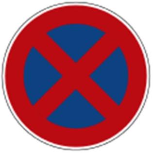 Halteverbot, Parkverbot, Lübeck