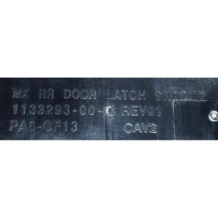 1133293-00-C Tesla Modell X hintere Türschlossabdeckung 1133293-00-C