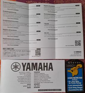 Yamaha Pacifica 612V II FM X Fired Red; Rechnung vom 08.08.24