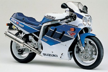 Suche Motor Suzuki GSX-R 750 Bj.91 R716/717