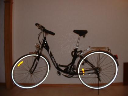 Damen-Citybike zu verkaufen!