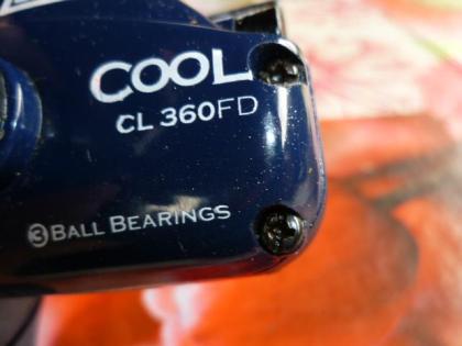 Angelrolle von Zebco Cool CL 360 FD Nr. 14