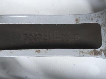 Radscheibe (19x8.0J - SILBER) mit Schaden Tesla Modell S 1054040-00-B