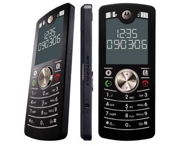 Motorola F3, ultraflach, NAGELNEU, einfache Bedienung, nur 39 Euro !!!