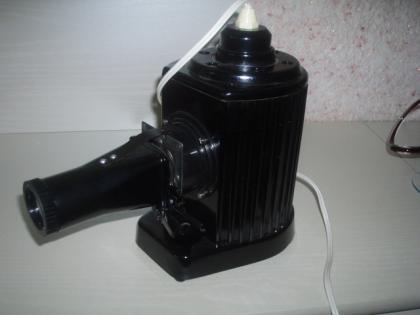 Diaprojektor aus den 70ern