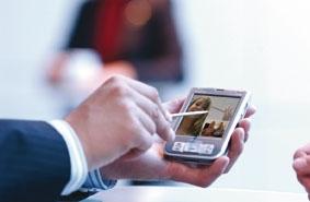 Videoüberwachung via Handy