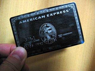 Aerican Express