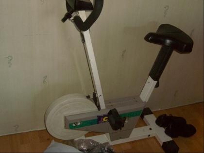Heimtrainer