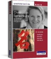 Multimediale Sprachkurse