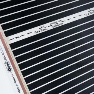 LEEIL - neue infrarot Heizmatte 100x50cm Wärmematte