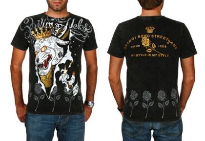 Exklusive Marken von angesagten Designern in hervorragender Qualität