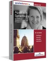 Arabisch lernen mit dem Ägyptisch -Sprachkurs auf CD-ROM und MP3-Audio-CD