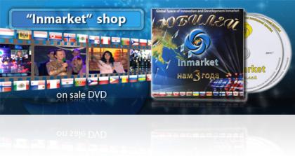 Inmarket Handelsplattform