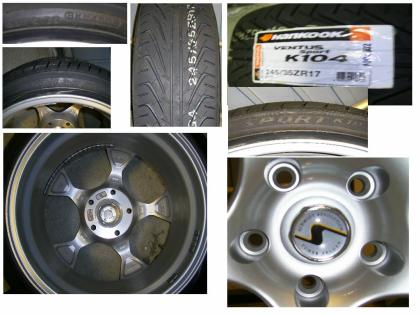 BMW-Tuning 4 Kompletträder  Schmidt Space Line + Hankook Pneu