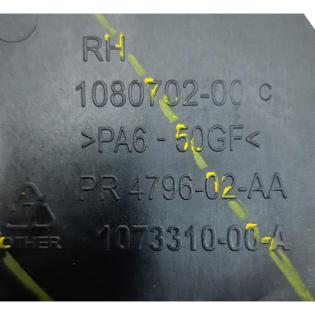 1080702-00-C Halterung für Gepäckraumverkleidung rechts Tesla Modell X 1080702-0