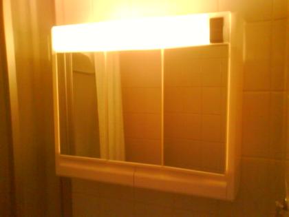 Spiegelschrank