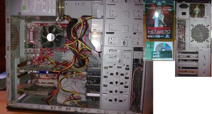 Komplettrechner Intel - P4   ATI Readon HD4670