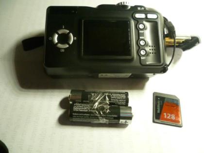 Digitalkamera JD von Jenoptik Nr.141