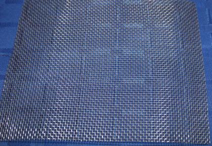 Edelstalgewebe V2A Gewebe Gaze Fliegengitter