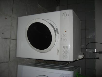 Wäschetrockner