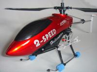 RC-3D Hubschrauber GT Modell QS-8004 3,5 Kanal Alu, LiPo+Lichter+Gyro