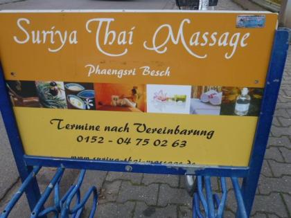 (240) 7 Gang Rücktrittsbremse 28 Zoll Rh 47 tiefer Einstieg Gabe