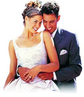 Dj für Ihre Hochzeit