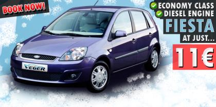 Rent a car in Sofia, Bulgaria via Vegercar, discount for Ford Fiesta, only 11 eu