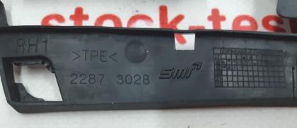 2287.3028 Dichtungsspiegel außen rechts Tesla Modell 3 1110778-96-G
