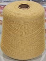 100  Alpakawolle  2/16nm  auf 1-Kg-Kone in verschiedenen Farben ab 47,95€