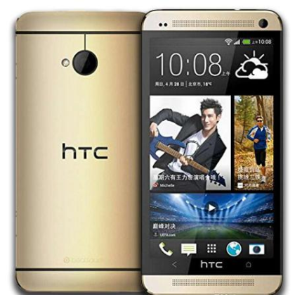 Original HTC ONE M7 Handy-RAM 2GB ROM 32GB 1080p Full HD-3G WIFI