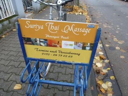 (158) 3 Gang Rücktrittsbremse 26 Zoll Rh 53