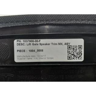 1037908-00-F Heckklappenlautsprecher Heckklappenbaugruppe Tesla Modell X 1037908