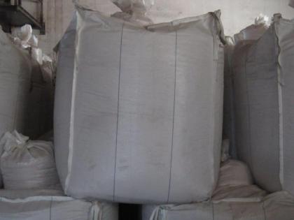 Gebrauchte Big Bags um 1,50 aus Landeck, Tirol