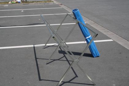 Flohmarkttisch 2, 0 x 1, 0 Meter