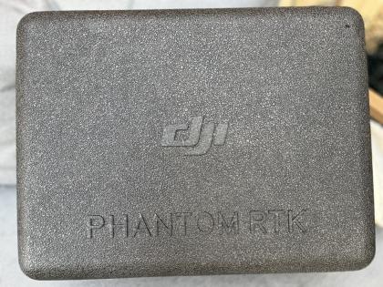DJI Phantom 4 Multispektral