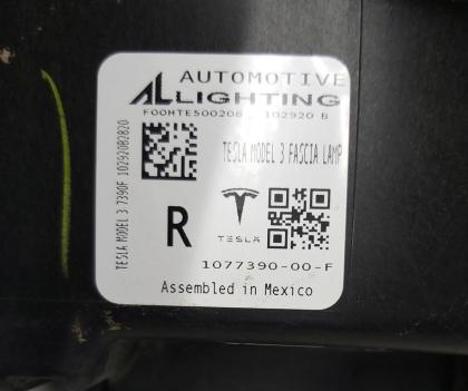 Nebelscheinwerfer rechts SAE BASE Tesla Modell 3 1077390-00-F