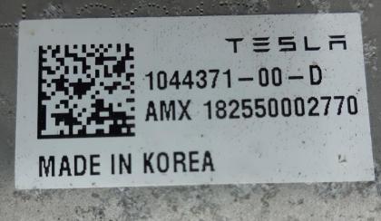 Glasträger Stoßdämpfer links (Feder) Tesla Modell 3 1044371-00-D