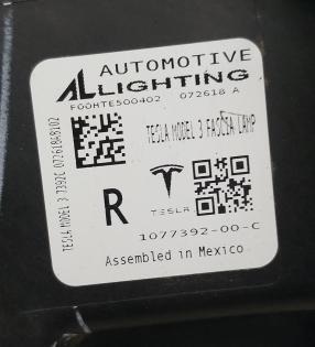 Nebelscheinwerfer rechts (voll) UP-LEVEL Tesla Model 3, Modell Y 1077392-00-E