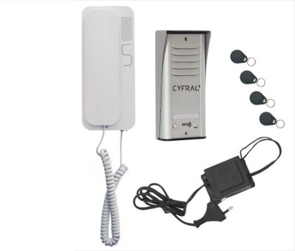 Gegensprechanlage COSMO R-1 + SMART 1 Türsprechanlage Set