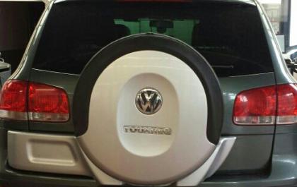 Halter für Reserverad, Ersatzradhalter VWTouareg
