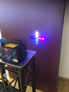 Laserworld DS-3300 RGB Showlaser