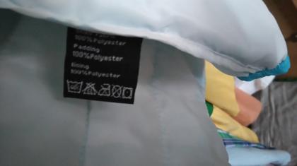 Herrensteppjacke !