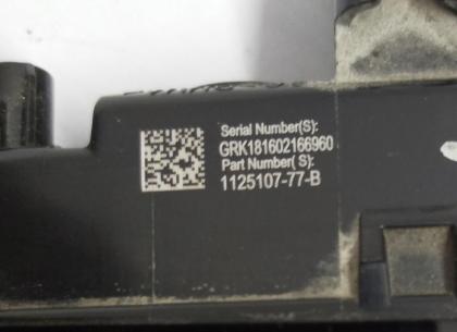 Blinkerrepeater rechts (Kamera) AP2.5 und höher Tesla Modell 3 1125107-00-E