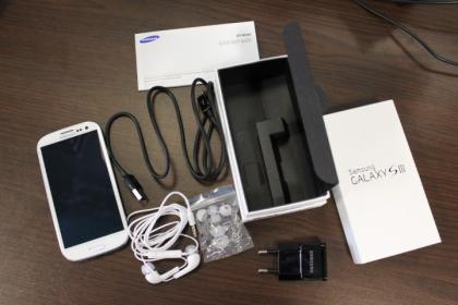 Apple iPhone 4S, iPhone 5 und Samsung Galaxy S3.