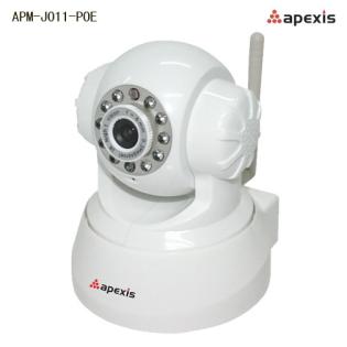 Apexis ip camera APM-J011-POE POE DDNS VLC Pan/Tilt CMOS