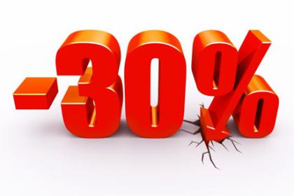 Beste FENSTER - immer 30 % Rabatt - Gealan oder Aluplast - aus Kunststoff 