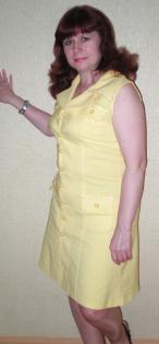 Mann für Spaß und mehr gesucht