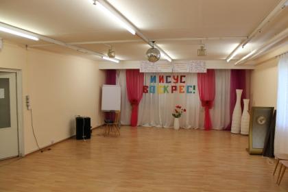 Günstiger großer Partyraum zu vermiten