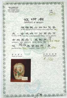 2 antike Chinesische Vasen